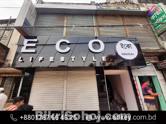 Acrylic Letter Light Advertising in Dhaka Bangladesh